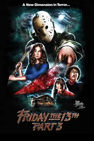 Friday the 13th part iii 1982 poster - vegamovies, VegaMoviesv.com
