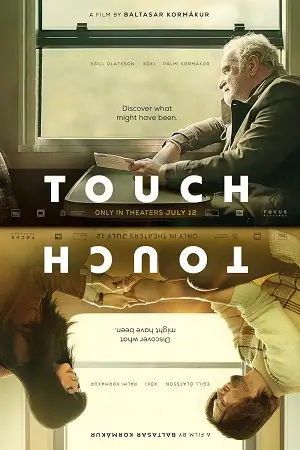 Touch - vegamovies, VegaMoviesv.com